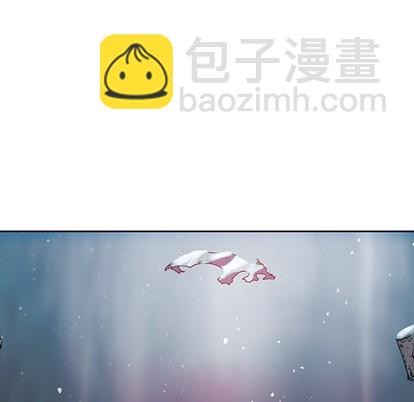 深海獸 - 第30話(2/3) - 3