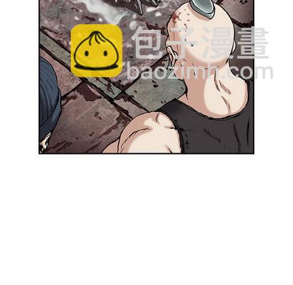 深海獸 - 第30話(2/3) - 7