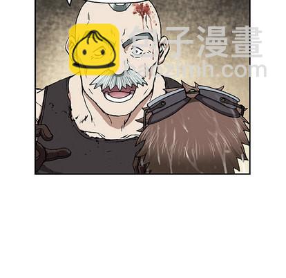 深海獸 - 第30話(2/3) - 8