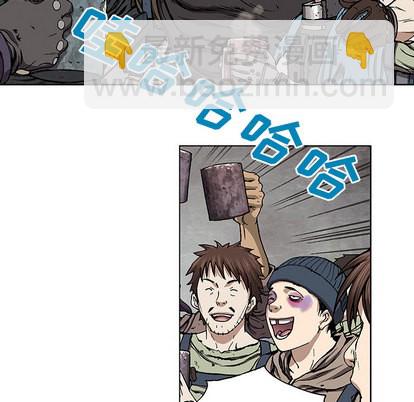 深海獸 - 第30話(2/3) - 5