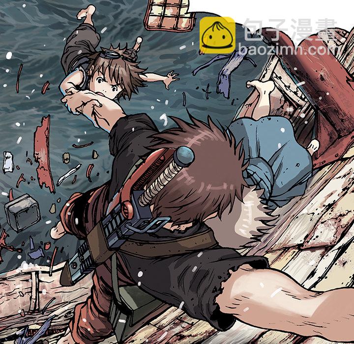 深海獸 - 第4話(1/2) - 6