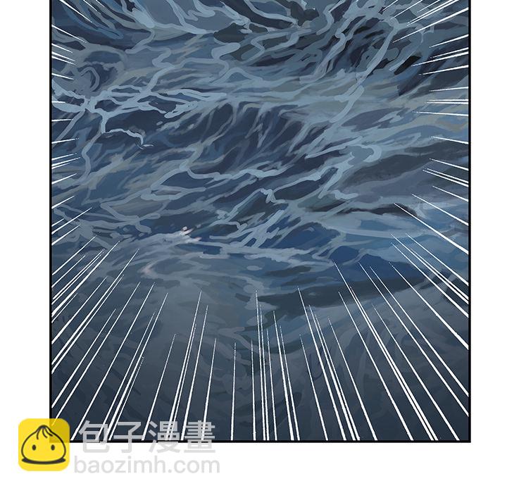 深海獸 - 第4話(1/2) - 8