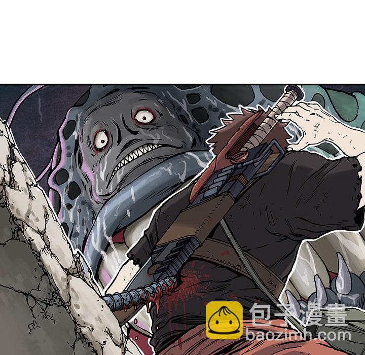 深海獸 - 第4話(2/2) - 2