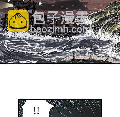 深海獸 - 第32話(3/3) - 2