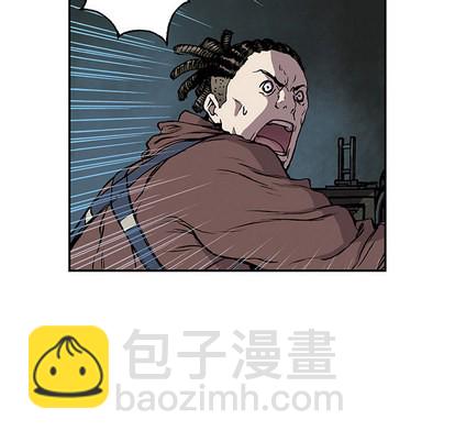 深海獸 - 第32話(3/3) - 3