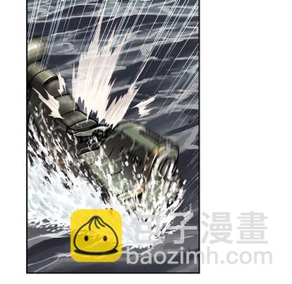 深海獸 - 第32話(3/3) - 5