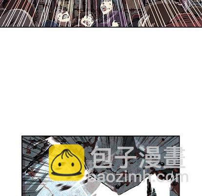 深海獸 - 第32話(1/3) - 7