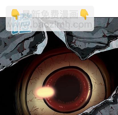 深海獸 - 第32話(2/3) - 6