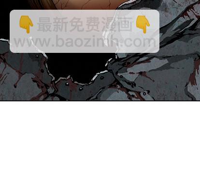 深海獸 - 第32話(2/3) - 7