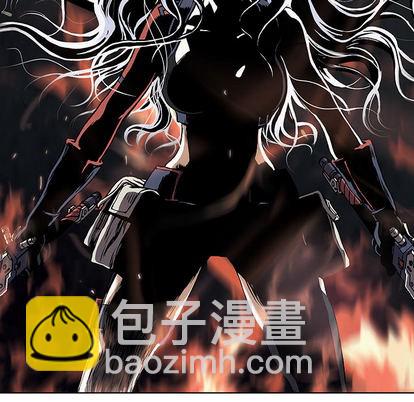 深海獸 - 第38話(3/3) - 3