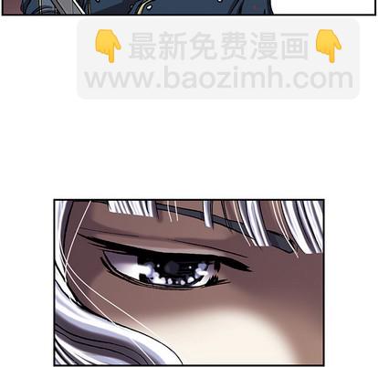 深海獸 - 第38話(3/3) - 2