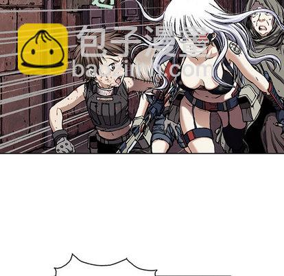 深海獸 - 第38話(1/3) - 2