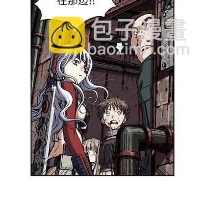 深海獸 - 第38話(1/3) - 7