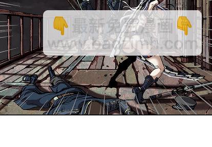 深海獸 - 第38話(1/3) - 4