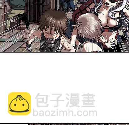 深海獸 - 第38話(1/3) - 1