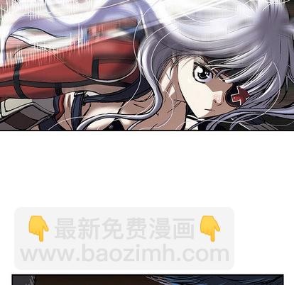 深海獸 - 第38話(1/3) - 7