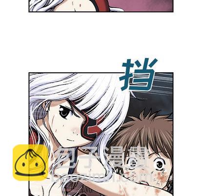 深海獸 - 第38話(2/3) - 1