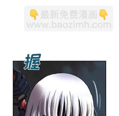 深海獸 - 第38話(2/3) - 8