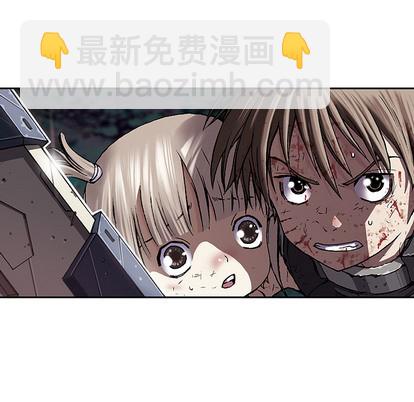 深海獸 - 第38話(2/3) - 2