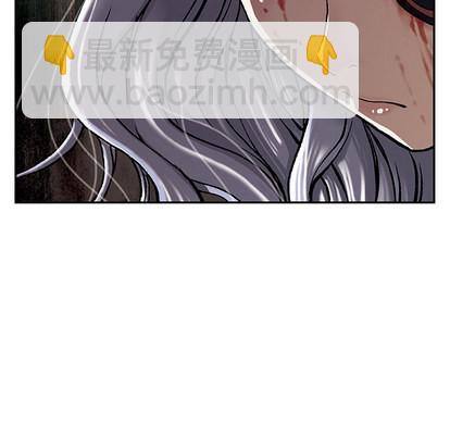 深海獸 - 第38話(2/3) - 4