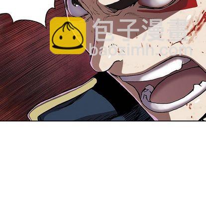 深海獸 - 第40話(1/2) - 1