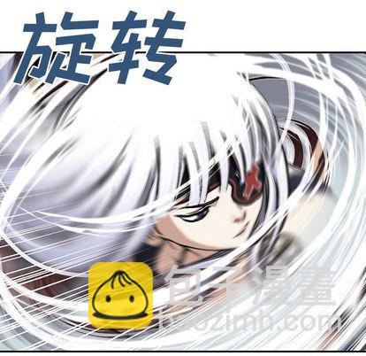 深海獸 - 第40話(1/2) - 5