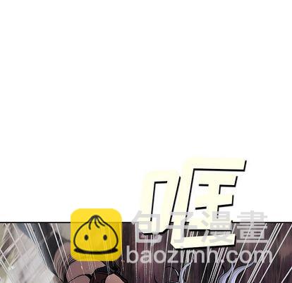 深海獸 - 第40話(1/2) - 6