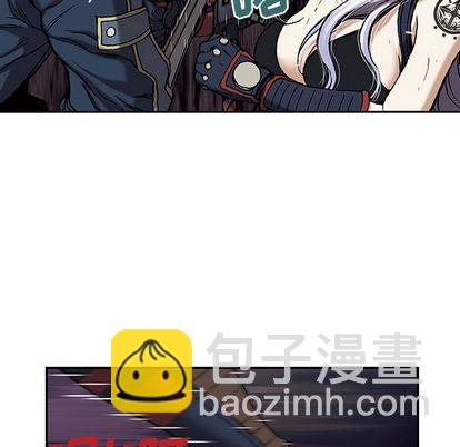 深海獸 - 第40話(1/2) - 2