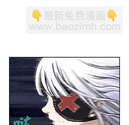 深海獸 - 第40話(1/2) - 8