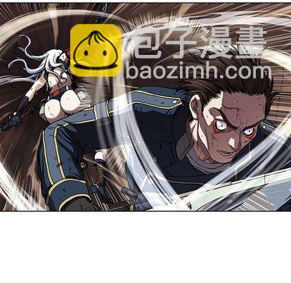 深海獸 - 第40話(1/2) - 2