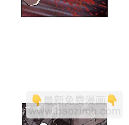 深海獸 - 第40話(1/2) - 7