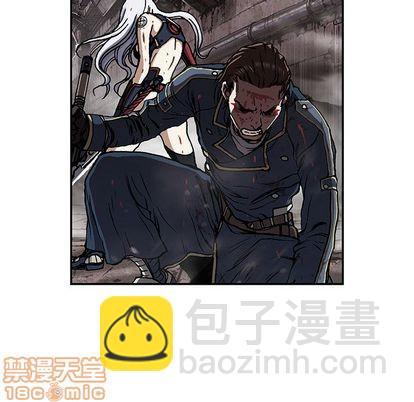 深海獸 - 第40話(1/2) - 8