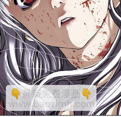 深海獸 - 第40話(1/2) - 4