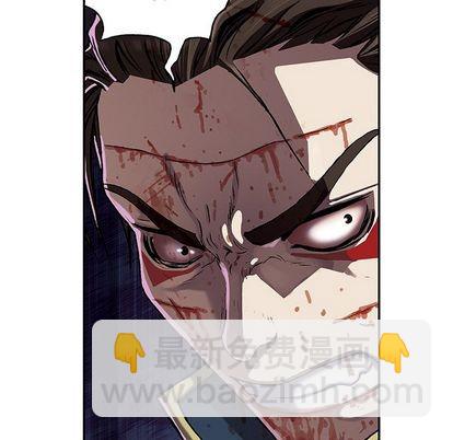 深海獸 - 第40話(1/2) - 6