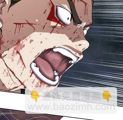 深海獸 - 第40話(1/2) - 8