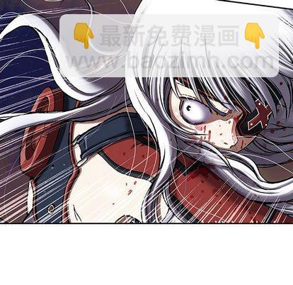 深海獸 - 第40話(1/2) - 1