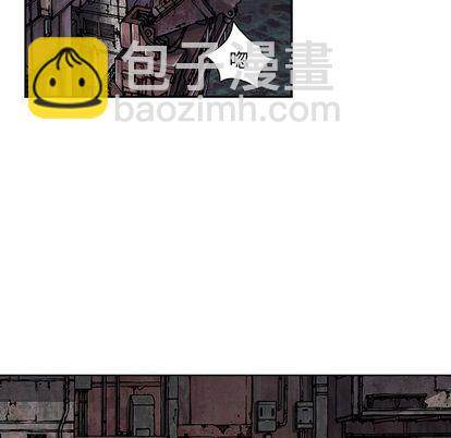 深海獸 - 第40話(2/2) - 1