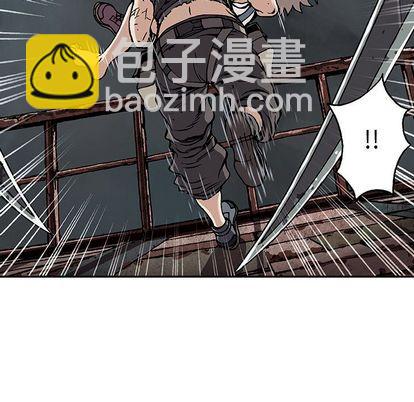 深海獸 - 第40話(2/2) - 1