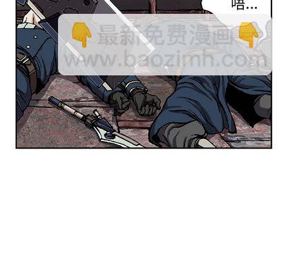 深海獸 - 第40話(1/2) - 7