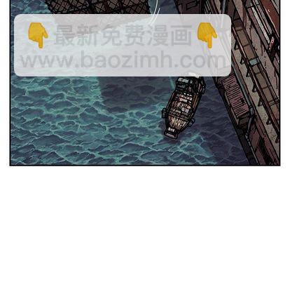 深海獸 - 第40話(2/2) - 3