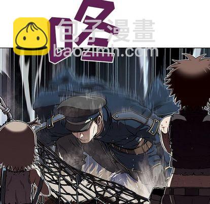 深海獸 - 第40話(2/2) - 7