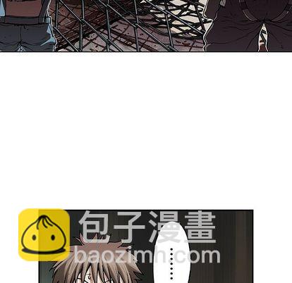 深海獸 - 第40話(2/2) - 1