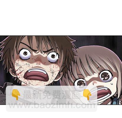 深海獸 - 第40話(2/2) - 6