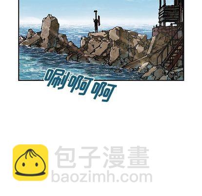 深海獸 - 第42話(3/3) - 2