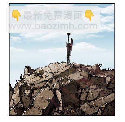 深海獸 - 第42話(3/3) - 3