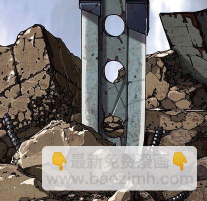 深海獸 - 第42話(3/3) - 3