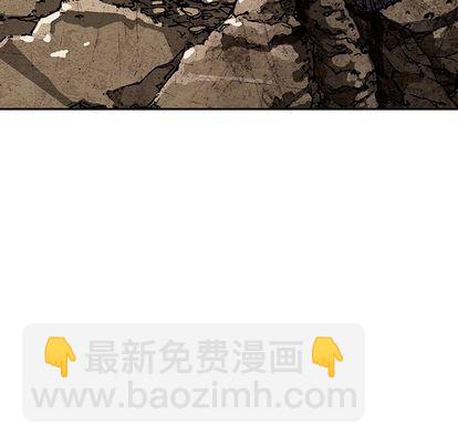 深海獸 - 第42話(3/3) - 4