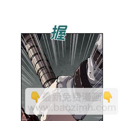 深海獸 - 第42話(3/3) - 1