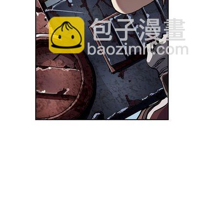 深海獸 - 第42話(3/3) - 4