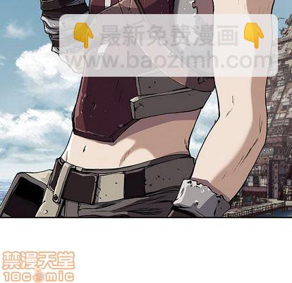 深海獸 - 第42話(3/3) - 3